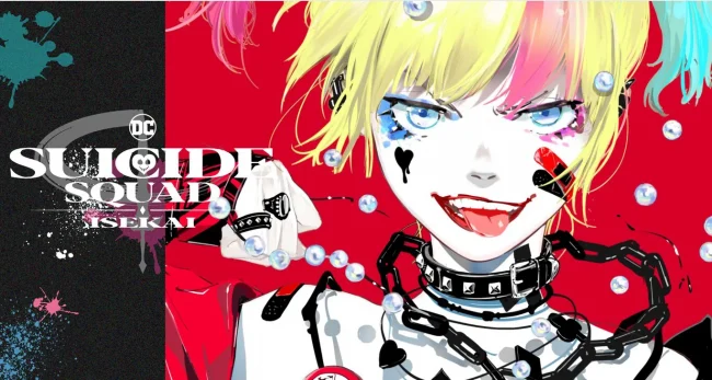 isekai del Suicide Squad