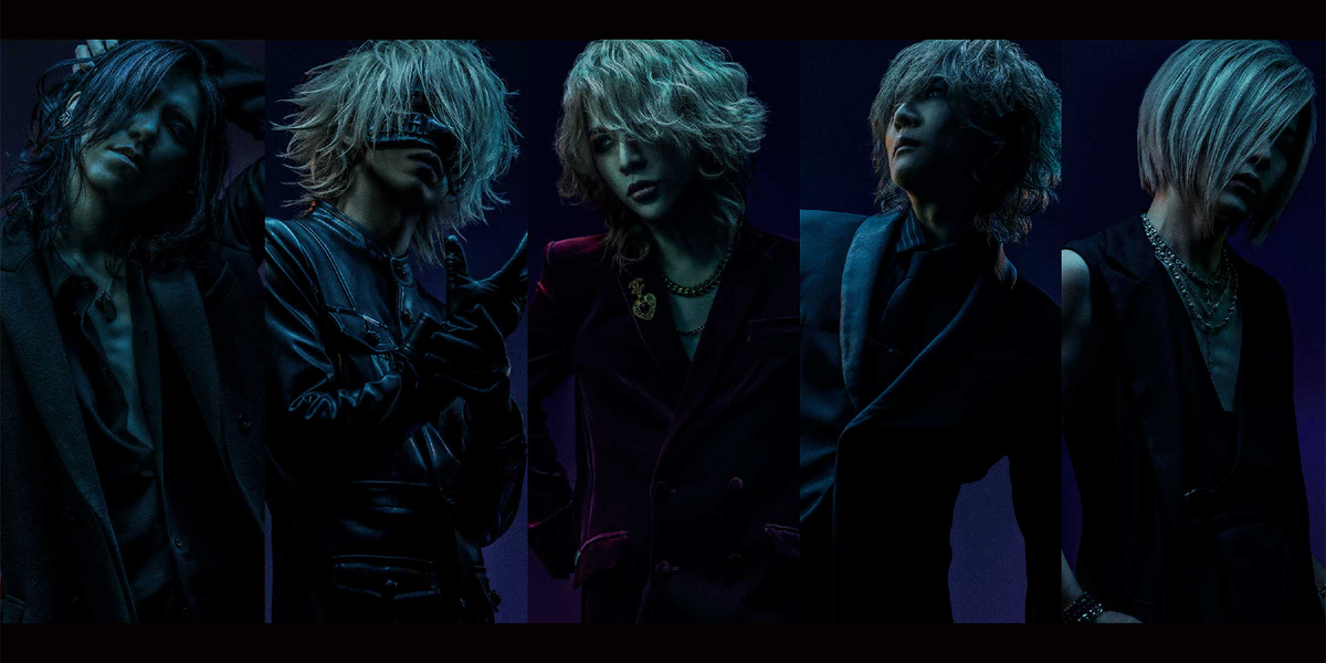 The Gazette en Crunchyroll