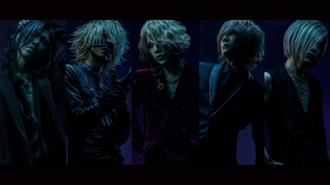 The Gazette en Crunchyroll