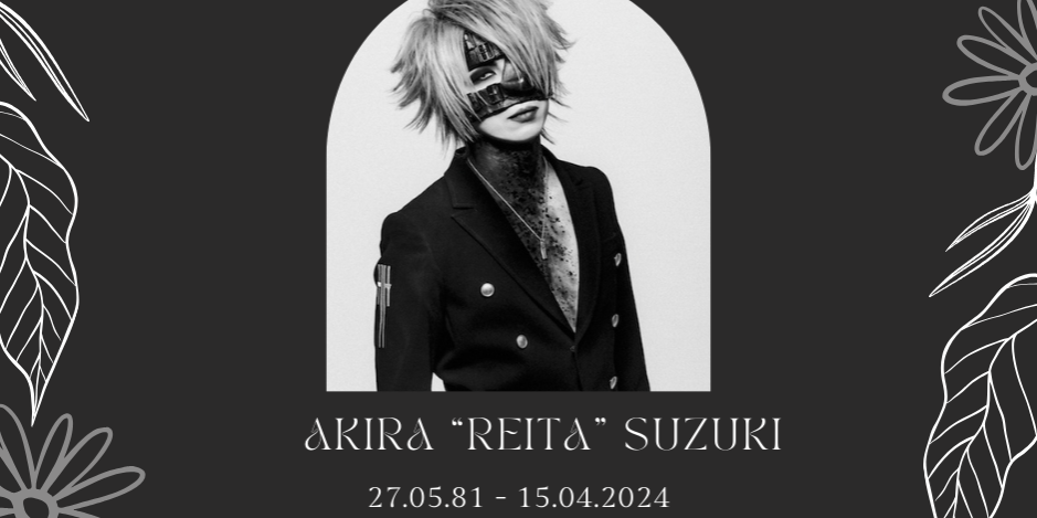 Muere Reita, el bajista de la banda The Gazette, a los 42 años