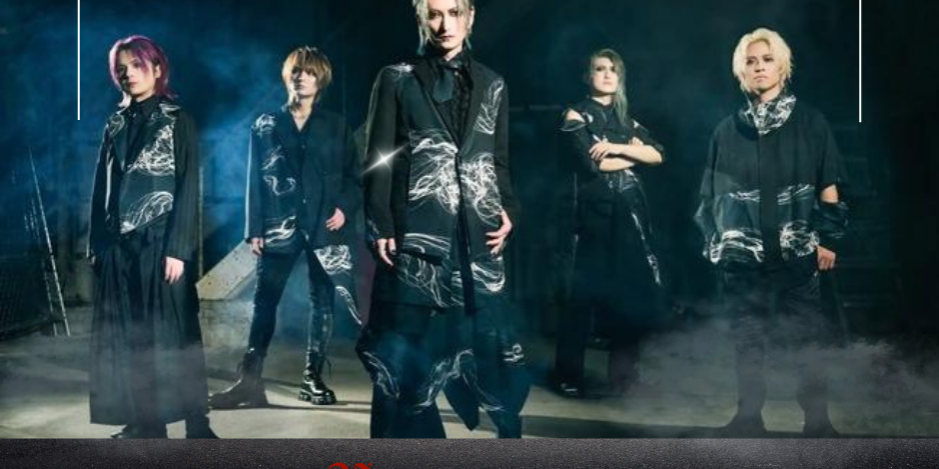 Especial Matenrou Opera - T3E08 - Psychedelic Visual Podcast