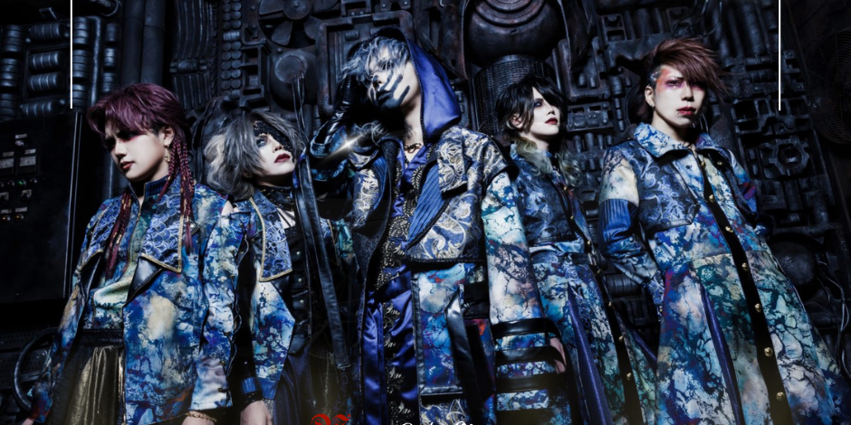 Especial XANVALA – T3E13 – Psychedelic Visual Podcast Especial XANVALA - T3E13 - Psychedelic Visual Podcast