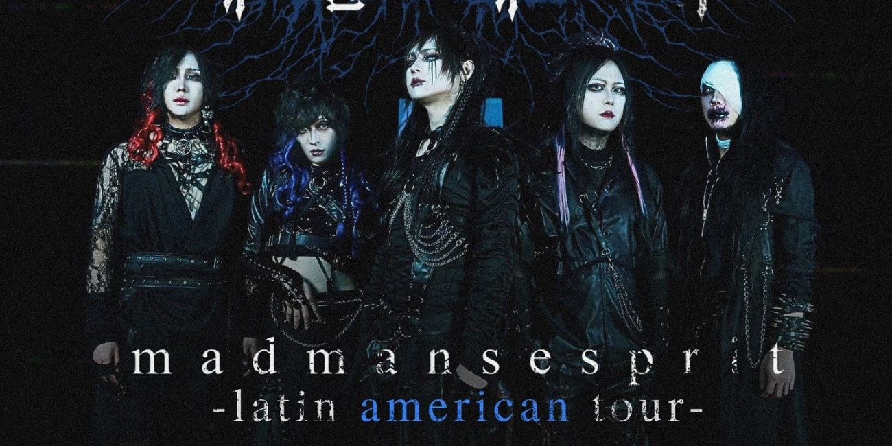 Reseña Madmans Spirit Mexico - T4E06 - Psychedelic Visual Podcast