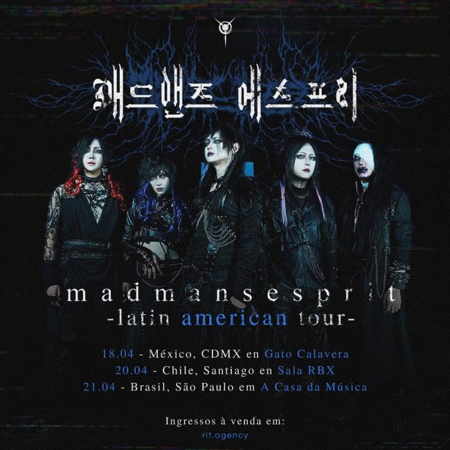 Reseña Madmans Spirit Mexico – T4E06 – Psychedelic Visual Podcast Reseña Madmans Spirit Mexico - T4E06 - Psychedelic Visual Podcast