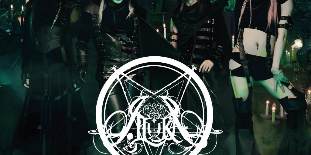 JILUKA en México 2025