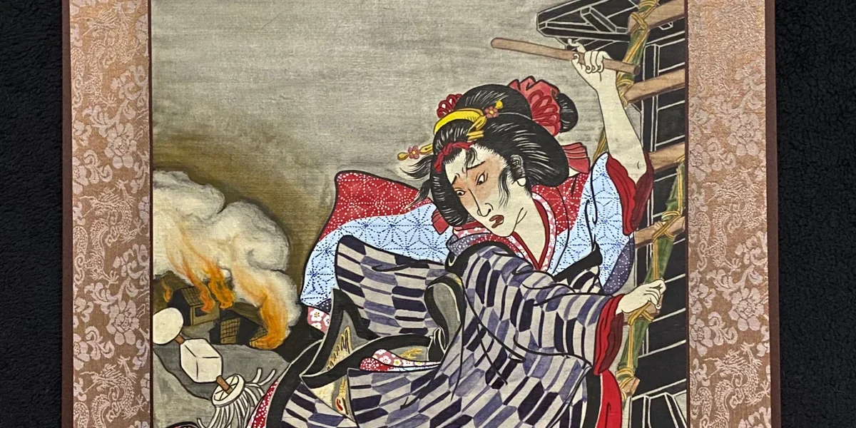 E7D3CFAA-39C8-4BDA-84BE-41635B3CE638