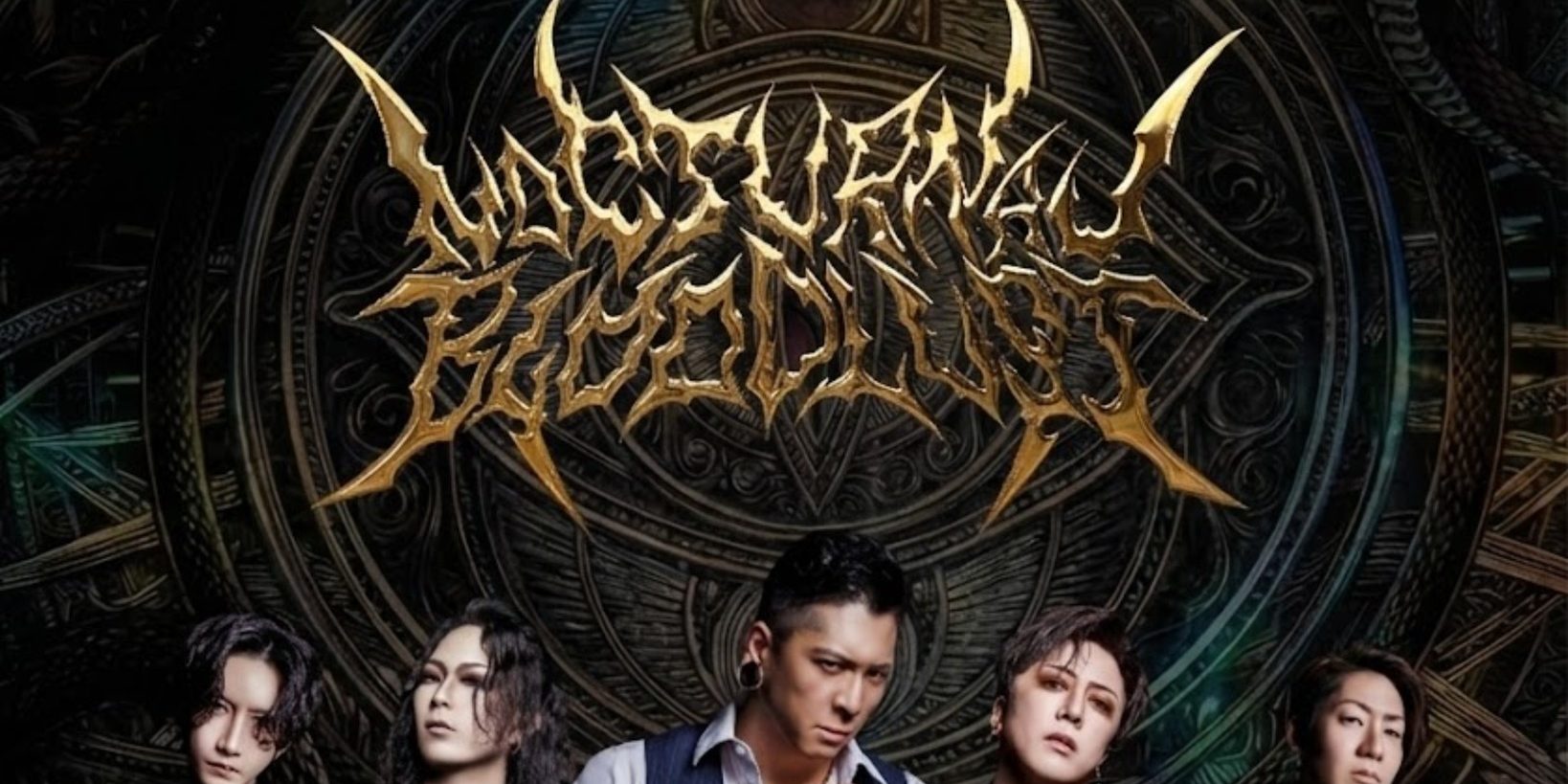 NOCTURNAL BLOODLUST MEXICO