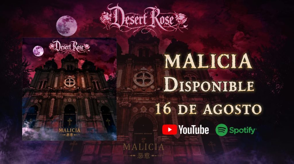 Desert Rose, banda mexicana de Visual Kei que debutará con el sencillo MALICIA.