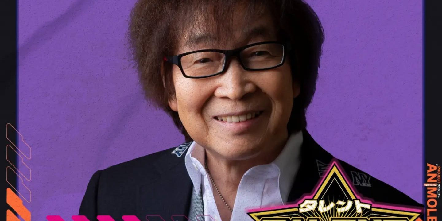 TOSHIO FURUKAWA en Mexico