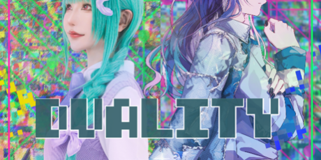 DUALITY Jacket (1)