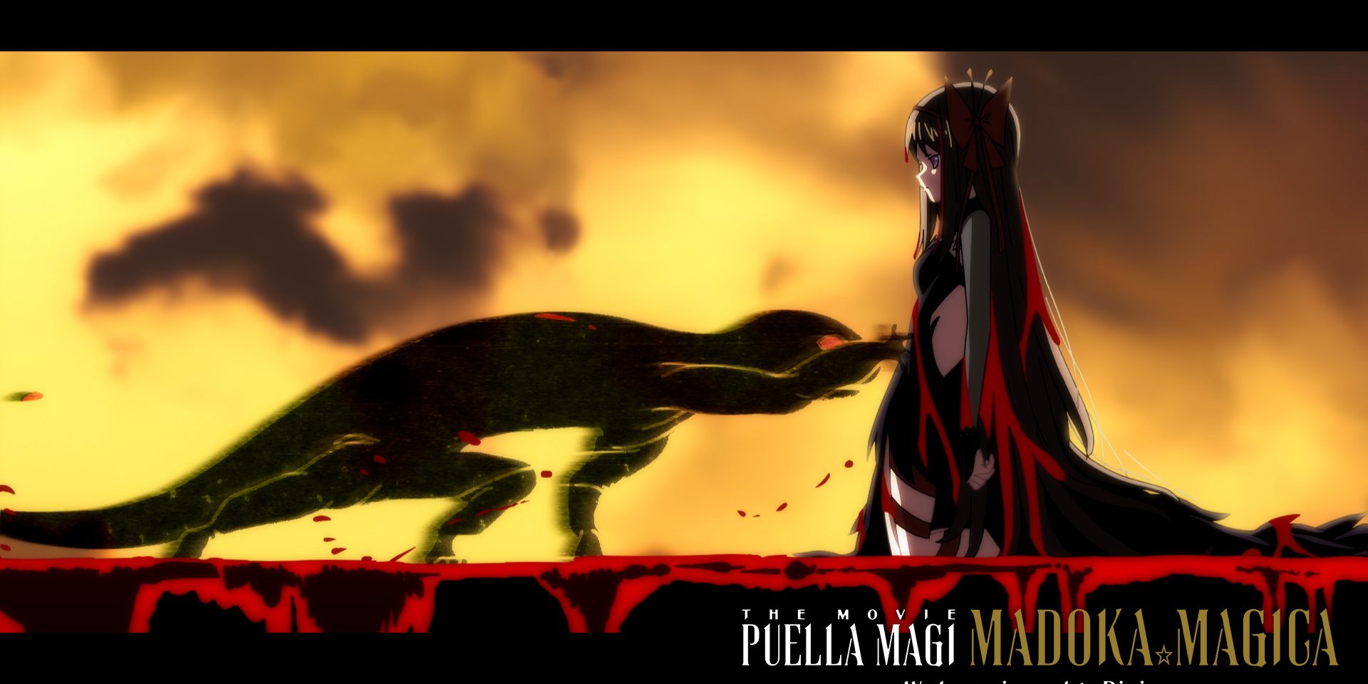 Madoka WR SIDE HOMURA Still 5_wmk