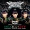 baby metal en Mexico